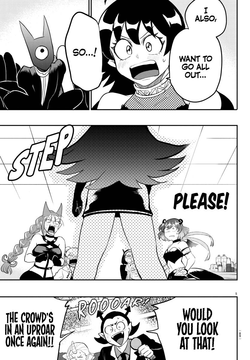 Welcome to Demon School! Iruma-kun, Chapter 195 image 06